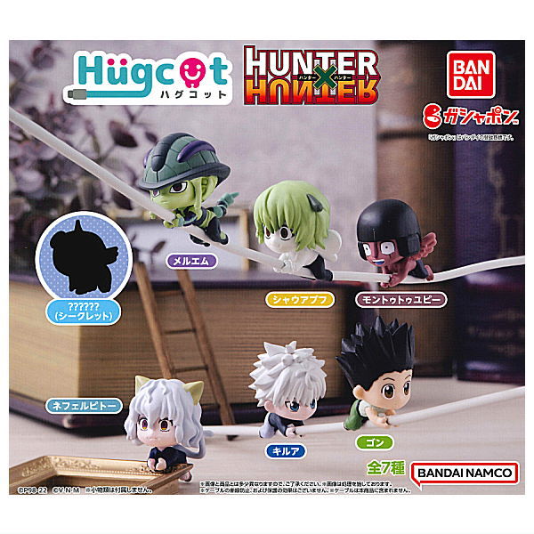 Hugcot HUNTERxHUNTER Chimera Ant [All 7 type set(Full
