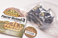 Capsule Q Museum World Tank Museum [Deformation] Part.10 "Deutsches Panzerdivision" Vol.3 [4.Kubelwagen (German Gray)]