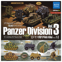 Capsule Q Museum World Tank Museum [Deformation] Part.10 "Deutsches Panzerdivision" Vol.3 [All 6 type set(Full Complete)]