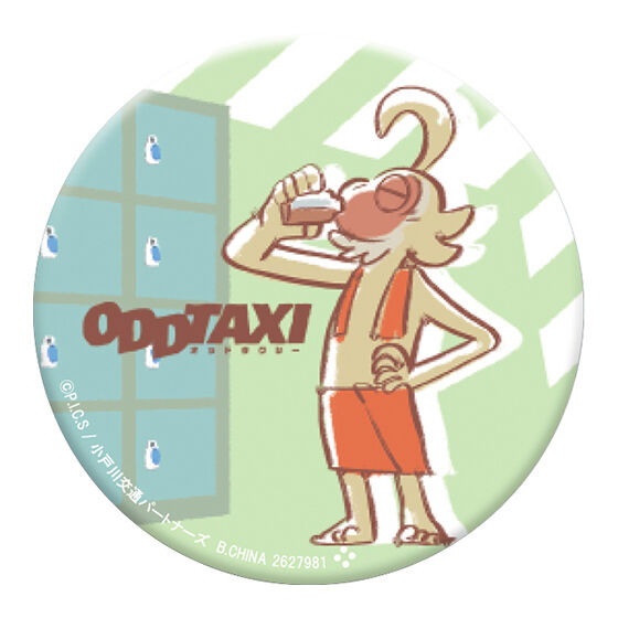ODDTAXI Assort collection [13.(Can badge) Kakihana]