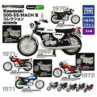 Hobby Gacha KAWASAKI 500-SS/MACHIII Collection [All 8 type set including transparent version (Full Complete)]