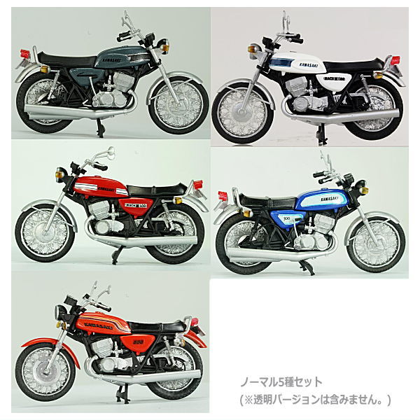 Hobby Gacha KAWASAKI 500-SS/MACHIII Collection [Normal 5 type set(Transparent version are NOT including)]