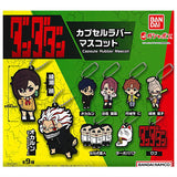 Dandadan Capsule Rubber Mascot [All 9 type set(Full Complete)]