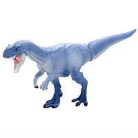 Capsule ANIA Dinosaurs & Ancient Creatures On Parade! [2.Allosaurus (child)]