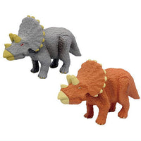 Capsule ANIA Dinosaurs & Ancient Creatures On Parade! [9.Triceratops (child)]