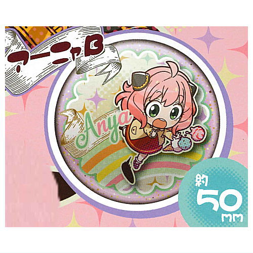 Pyonkore SPYxFAMILY Can Badge [4.Anya B]