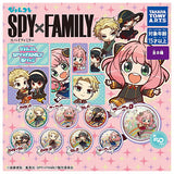 Pyonkore SPYxFAMILY Can Badge [All 8 type set(Full Complete)]