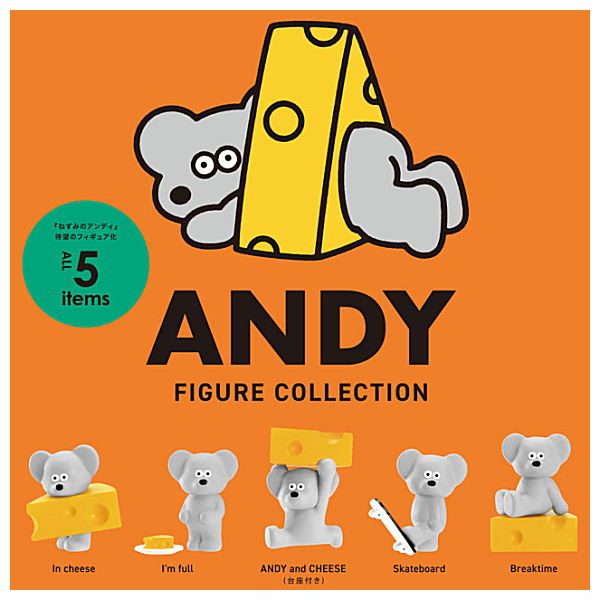 ANDY Figure Collection [All 5 type set(Full Complete)]