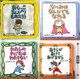 Oshikko Choppiri Moretaro Shinsuke Yoshitake book pouch [All 4 type set(Full Complete)]