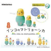 Parakeet matryoshka [All 4 type set (Full Complete)]