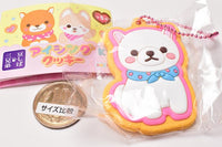 Mameshiba Three Brothers Icing Cookie key holder [5.Shiratama]