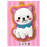 Mameshiba Three Brothers Icing Cookie key holder [5.Shiratama]