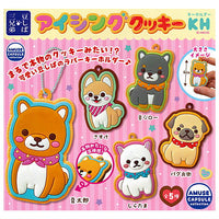 Mameshiba Three Brothers Icing Cookie key holder [All 5 type set(Full Complete)]