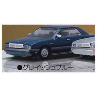 1/72 Nissan Cima [1.Grayish blue]