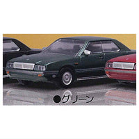 1/72 Nissan Cima [4.Green]