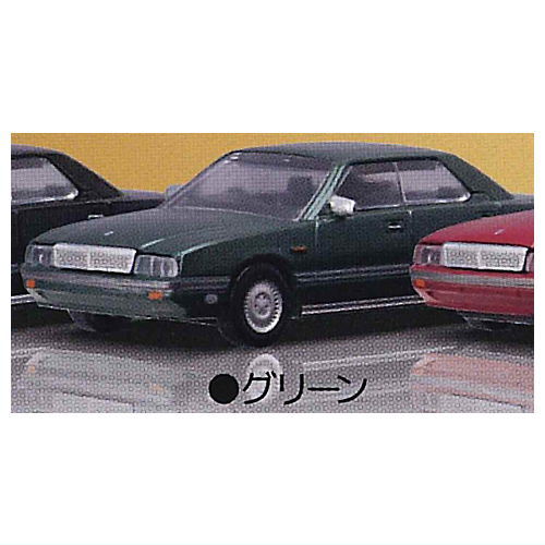 1/72 Nissan Cima [4.Green]