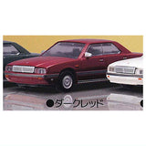 1/72 Nissan Cima [5.Dark red]