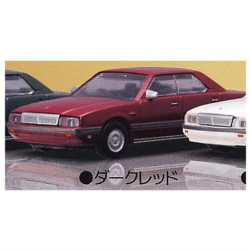 1/72 Nissan Cima [5.Dark red]