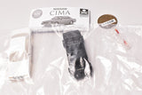 1/72 Nissan Cima [6.Ivory white]