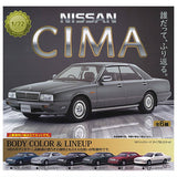 1/72 Nissan Cima [All 6 type set (Full Complete)]