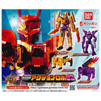 Avataro Sentai Donbrothers GP Action Robo 02 [All 4 type set(Full Complete)]