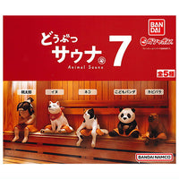 Animal Sauna Part.7 [All 5 type set (Full Complete)]