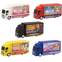 Glowing advertising truck [All 5 type set(Full Complete)]