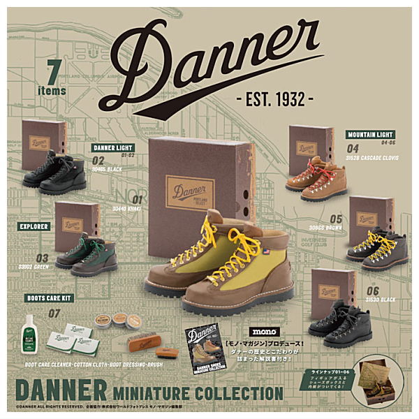 Danner Miniature Collection [All 7 type set(Full Complete)]