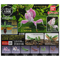 Mantis 03 Gashapon [All 6 type set(Full Complete)]