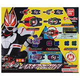 Kamen Rider Geats Rays Gear Collection [All 6 type set (Full Complete)]
