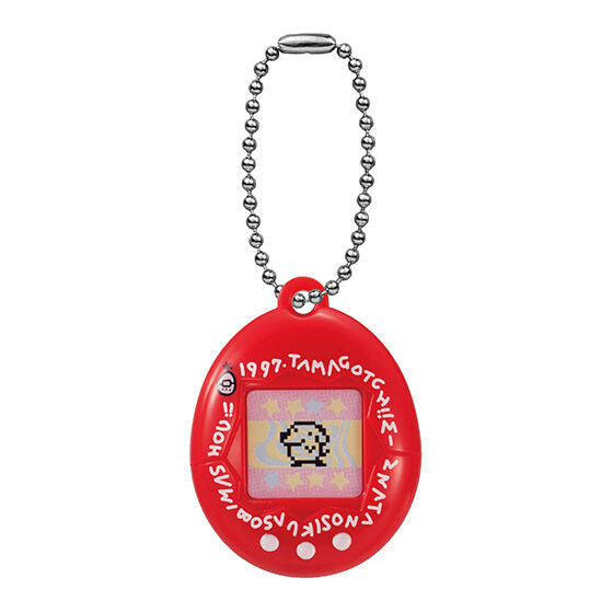 Tamagotchi Miniature charm collection Part.2 [2.Pochitchi]