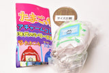 Tamagotchi Miniature charm collection Part.2 [5.Bunbuntchi]