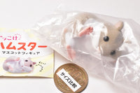 Zukokke hamster mascot figure [3.Djungarian]