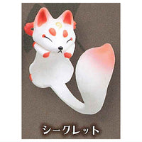 Makitsuki fox ring [8.Secret]