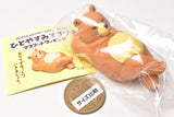 Hitoyasumi suru kuma mascot figure [1.Hitoyasumisuru kuma]