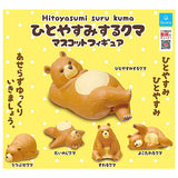 Hitoyasumi suru kuma mascot figure [All 5 type set(Full Complete)]