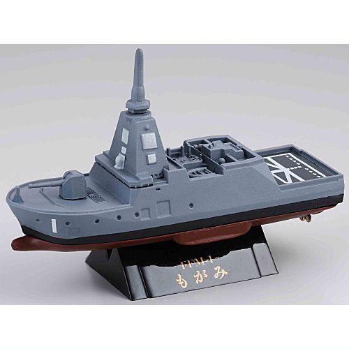 Capsule Q Museum World Ship Deformed 6 JMSDF Vol.2 [1.Mogami Model Destroyer FFM-1 Mogami]