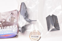 Capsule Q Museum World Ship Deformed 6 JMSDF Vol.2 [2.Mogami Model Destroyer FFM-2 Kumano]