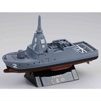 Capsule Q Museum World Ship Deformed 6 JMSDF Vol.2 [2.Mogami Model Destroyer FFM-2 Kumano]