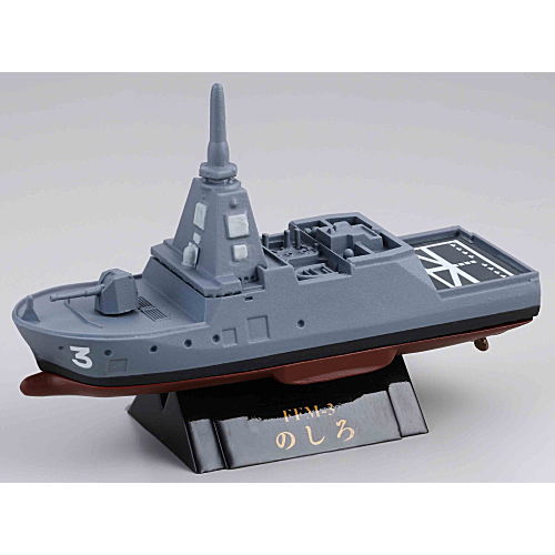 Capsule Q Museum World Ship Deformed 6 JMSDF Vol.2 [3.Mogami Model Destroyer FFM-3 Noshiro]