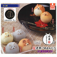 Animal attraction Kaineko Shoji Inumanju Part.2 Omotenashi [All 6 type set(Full Complete)]