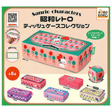 Sanrio Characters Showa Retro Tissue Case Collection [All 6 type set(Full Complete)]