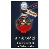 Die-cast The Magic Potion Mascot Part.3 [1.The magical of the Salamander]