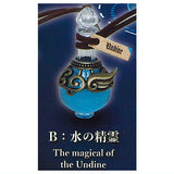 Die-cast The Magic Potion Mascot Part.3 [2.The magical of the Undine]