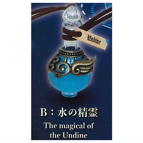 Die-cast The Magic Potion Mascot Part.3 [2.The magical of the Undine]