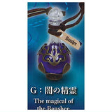 Die-cast The Magic Potion Mascot Part.3 [7.The magical of the Banshee]