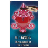Die-cast The Magic Potion Mascot Part.3 [8.The magical of the Titania]