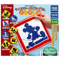 Disney Characters Pictogram Mini Towel [All 8 type set(Full Complete)]