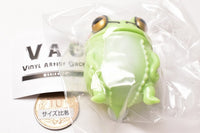 VAG SERIES 32 Little Moray Frog [4.D]