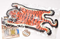 Tibetan Tiger Rug Collection [1.Tiger]